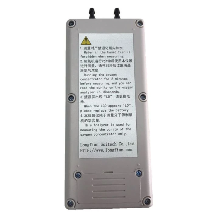 OXYGEN ANALYZER JAY-120